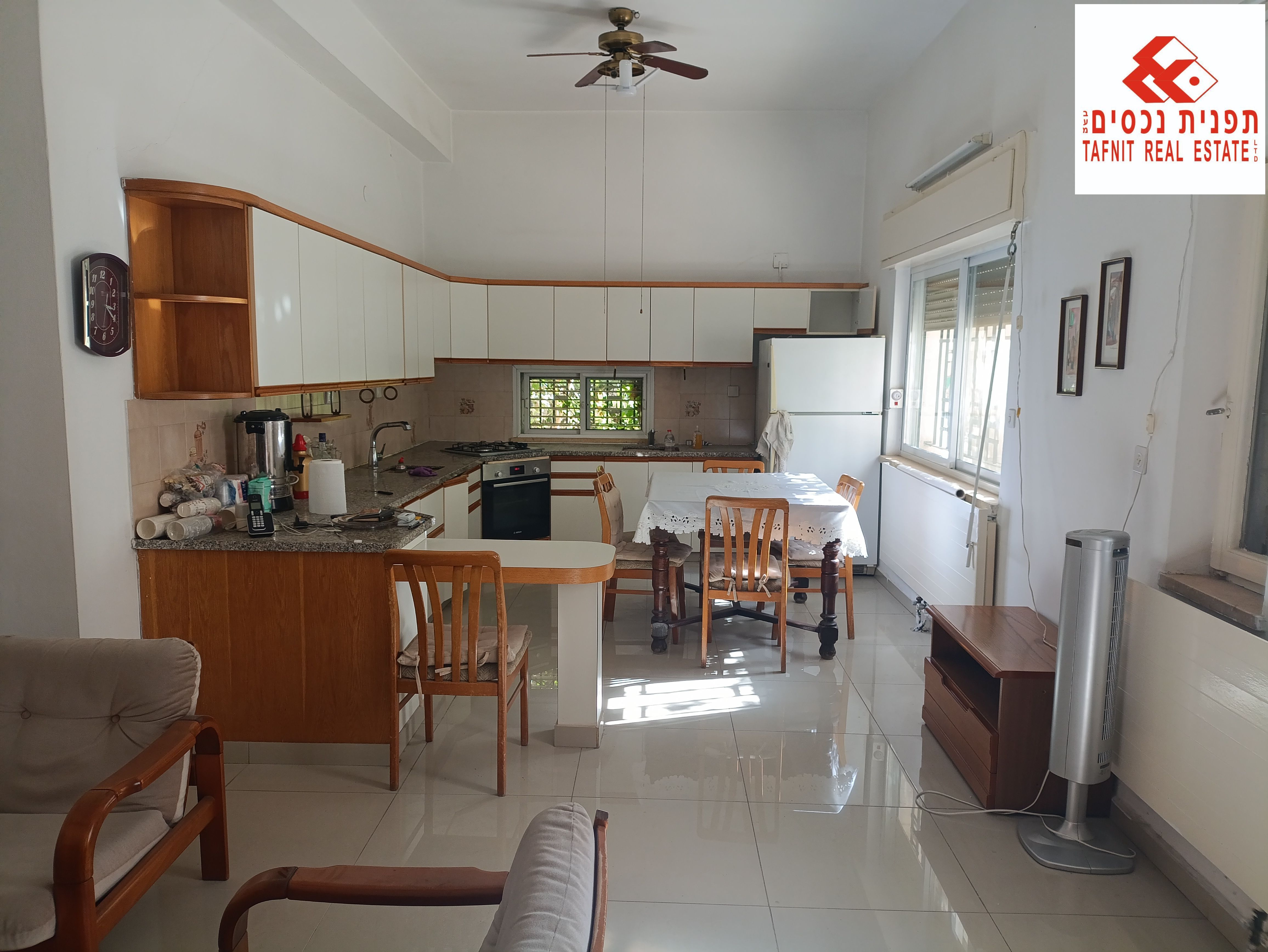 מהסמארטפון שלי